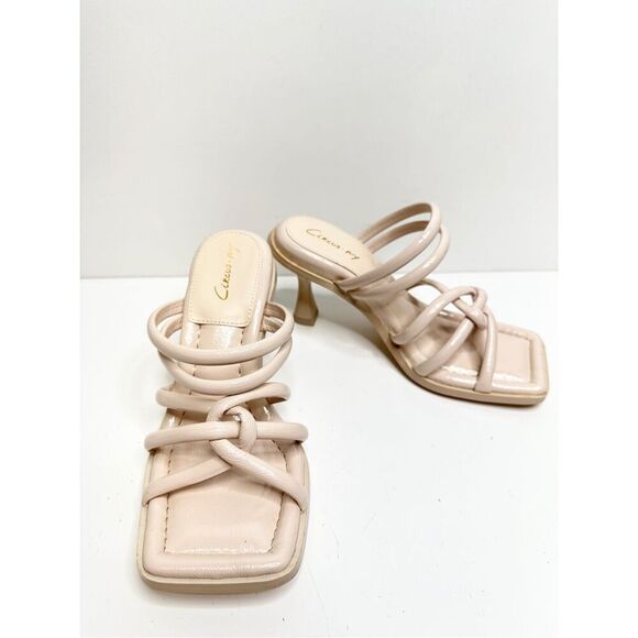 Circus by Sam Edelman Cream Sandals - Picture 7 of 9